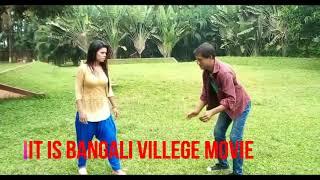 18+ মুভি যখন গ্রাম্য সিনেমাতেউ  । New bangla movie