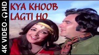 Kya Khoob Lagti Ho  Feroz Khan  Hema Malini  Mukesh  Kanchan  4K Video   HD Audio