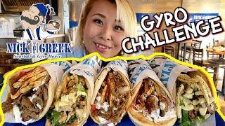 UNDEFEATED GYRO CHALLENGE at Nick the Greek in Los Angeles CA #RainaisCrazy INSANE 15MIN TIME LIMIT