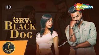 BLACK DOG  GRV  Superhit Punjabi Songs  Full Song 2019 @ShemarooPunjabi