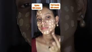 spinz BB cream vs fair lovely BB cream or #bbcream #youtube #shorts #lalitasingha