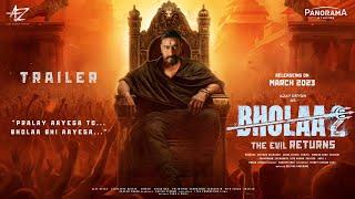 Bholaa 2 - Trailer  Ajay Devgn  Abhishek Bachchan  Tabu  Amala Paul Raai Laxmi Amala Panorama