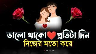 Natun shayari  sad love story shayari  romantic shayari  tik tok status 2024