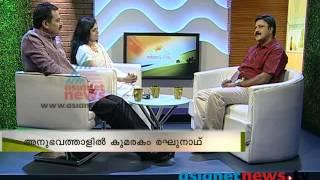 Interview Actor Kumarakam Reghunath 19th May 2013കുമരകം രഘുനാഥ്