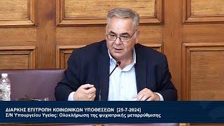 Γ. Λαμπρούλης Θα ενταθούν η εμπορευματοποίηση η υποχρηματοδότηση και η υποστελέχωση