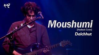 Moshumi Feedback Cover  Dalchhut  Legends of Rock । BAMBA । 2018