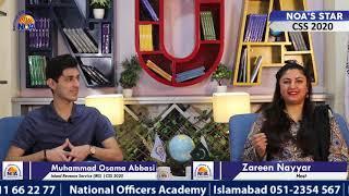 The Dream and Success Story of Muhammad Osama Abbasi  IRS CSS 2020  NOA Star  NOA CSS