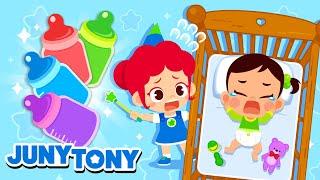 Colorful Bottles for Crying Babies  Why Are the Babies Crying?  Baby Care  Kids Songs  JunyTony