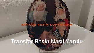 #43 Ahşaba Resim Nasıl Kopyalanır?Transfer Baskı Yapma #transferbaskı #ahşap #ahşapişleri #hoby