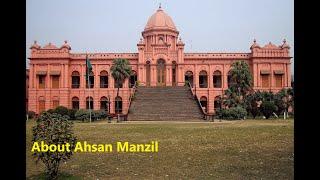 Ahsan Manzil