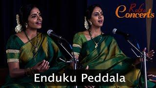 Enduku Peddala - Shankarabharanam - Adi - Tyagaraja