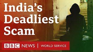 The Trap Inside the blackmail scam destroying lives across India - BBC World Service Documentaries