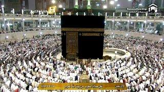 HD Makkah Maghrib 10th June 2015 Sheikh Talib