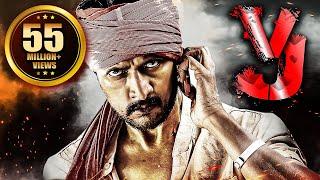 VJ Maanikya in Kannada  Sudeep Latest South Indian Movie Hindi Dubbed