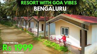 MARKONAHALI DAM BACKWATERS - BUDGET RESORT near BENGALURU- THUMBE GOODU - BEST RESORT near BANGALORE