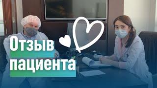 Тяжёлое поражение нервной системы. Отзыв о лечении