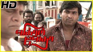 Vikram Vedha Scenes  Vijay Sethupathi helps Hareesh Peradi  Vijay Sethupathi becomes a gangster