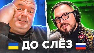   До слёз  русский играет украинцам 3 выпуск   пианист в чат рулетке