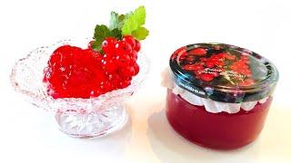 Желе из смородины сырое  Currant jelly raw