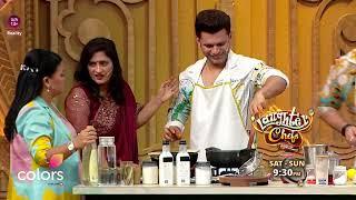 Mummy Ji And Bharti Tease Rahul  Laughter Chefs