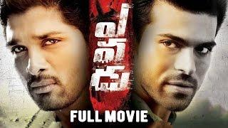 Yevadu Telugu Full Movie  Ram Charan Allu Arjun Shruti Haasan Kajal Aggarwal Amy Jackson