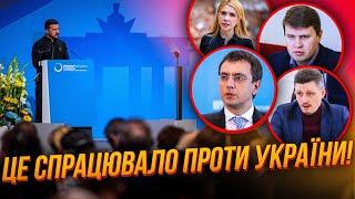 Банкова загралась Зеленському ВИПАДКОВО написали ЦЕ в промові  Рейтерович Омелян Рудик Івченко