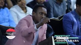 ETHIOPIAN MAJOR PROPHET ISRAEL DANSA AMAZING PROPHETIC MESSAGE  01 AUG 2017