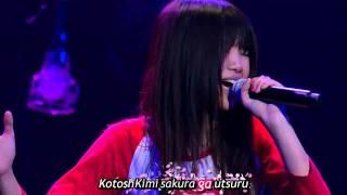 Sakura  Ikimono-gakari Live Japanese Lyrics