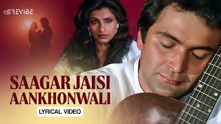 Saagar Jaisi Aankhon Wali Lyrical Video  Kishore Kumar  R. D. Burman  Revibe  Hindi Songs