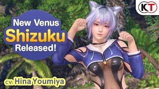 DOAXVV New Venus Release Introducing Shizuku