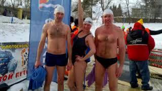 МОРОZКО SWIMMING WINTER CUP 2019