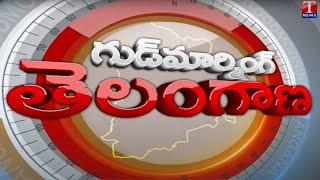 News Headlines  Rythu Bandhu Celebrations in Telangana  AP Youth Hug Support BRS Party  TNews