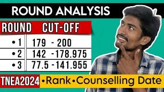 TNEA 2024 Round Schedule & Date Released உங்க Round 1 - 2 - 3Full Explained