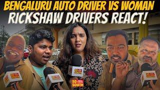 Bengaluru Auto Driver Vs Woman Auto Drivers Condemn Incident Call Out Passenger Behaviour