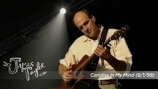 James Taylor - Carolina In My Mind The Cambridge Folk Festival 8199