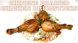 Flavorful Chinese Braised Chicken Drumsticks