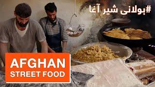 Street Food The famous Bolani Bolani Shir Agha recipe  غذاهای خیابانی طرز تهیه بولانی شیرآغا