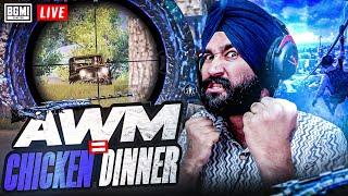 50 RANK PUSH  BGMI LIVE  GTXPREET PUBG LIVE