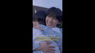 WILD BLUE Episode.0 鈴川直弥「忘れられない約束」編