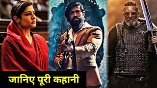 KGF Chapter 2 Explained In HINDI  KGF 2 Movie Story In HINDI  KGF 2 Full Movie In HINDI
