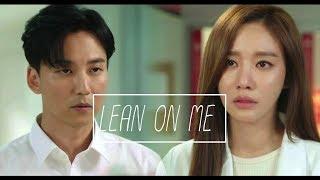 Heo Im & Yeon Kyung  Lean On Me  Live up to your name Deserving of the Name