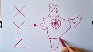 XYZ turns into India Map Drawing  How to draw India Map  Independence day drawing