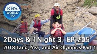 2Days & 1Night Season3 EP.705-ENd 2018.07.15