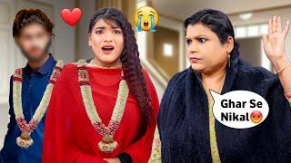 I Got Married Fake Marriage *PRANK* On My Mom * Bhaag Kar Shadi Kar li * Mahjabeen Ali