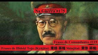 Frases de Hideki Tojo Kyūjitai 東條 英機 Shinjitai 東条 英機.