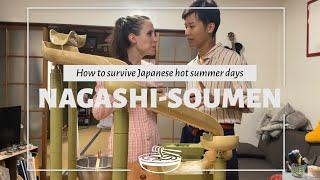 Nagashi Soumen - How to Survive Japanese Hot Summer Days