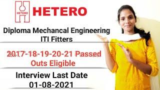 Hetero Jobs In Hyderabad  Diplona ITI Jobs In Hyderabad  New Job Updates Telugu  Suresh All Jobs