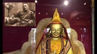 ༧རྒྱལ་དབང་སྐུ་ཕྲེང་བཅུ་གསུམ་པའི་སྐུ་ཚེའི་ལོ་རྒྱུས་ཀྱི་ཆ་ཙམ་གླེང་བ། The Great Thirteen Dalai Lama.