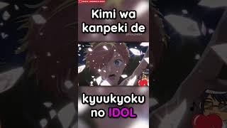 If Idol & Industry Baby was 1 song Oshi no Ko OP x Lil Nas X Mashup  Male Version