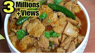 Ojri Recipe  Boti ka salan  Goat Trip Recipe  Bakra Eid Recipes  Classic Kitchen Recipes